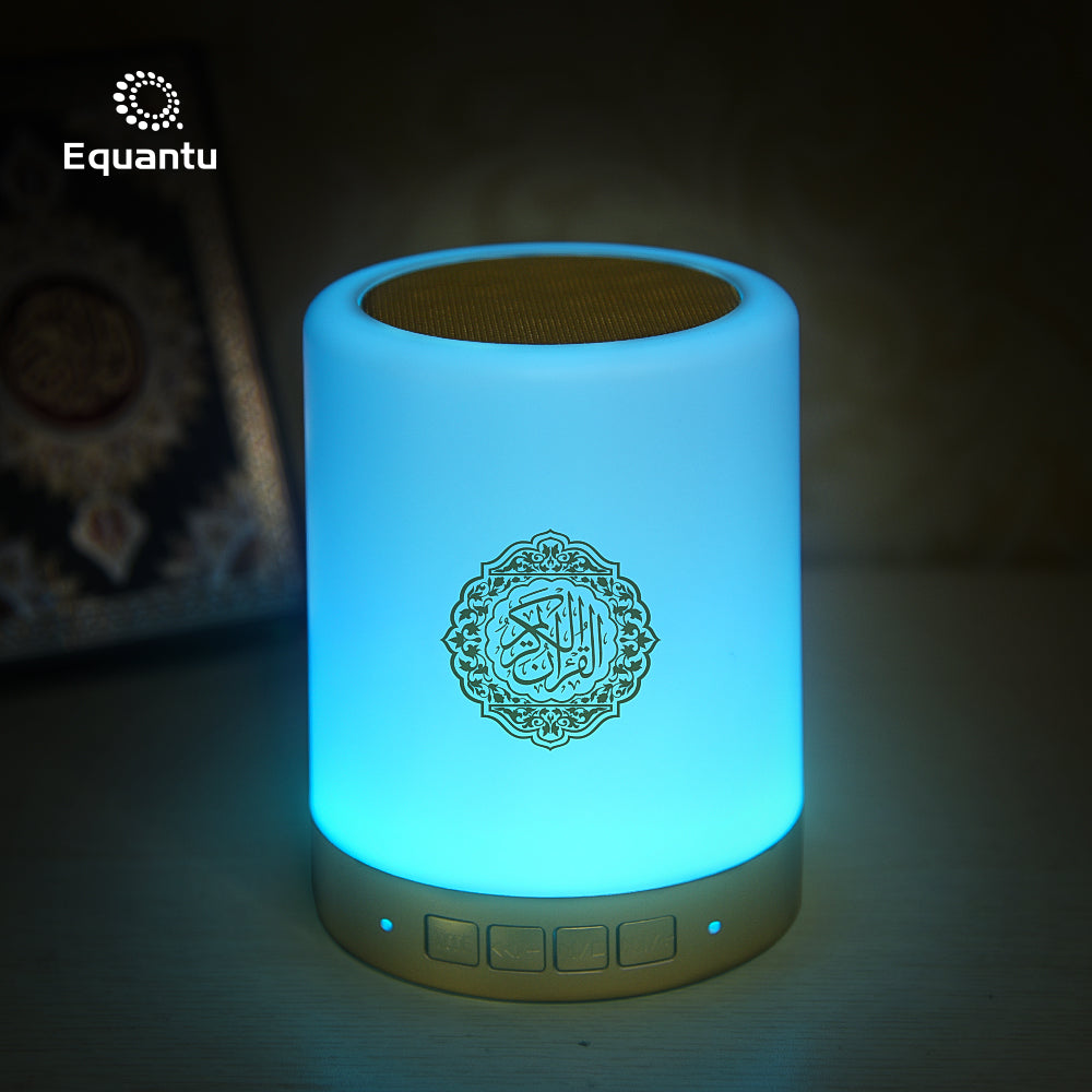 Leory Touch Quran Lamp (SO-112)