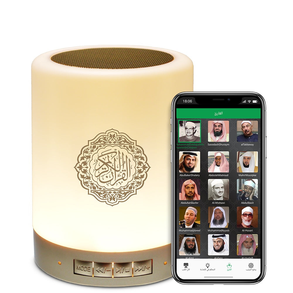 Leory Touch Quran Lamp (SO-112)